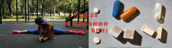твердый Каменск-Шахтинский