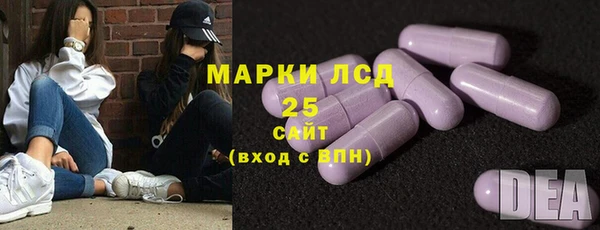 MDMA Premium VHQ Каменногорск