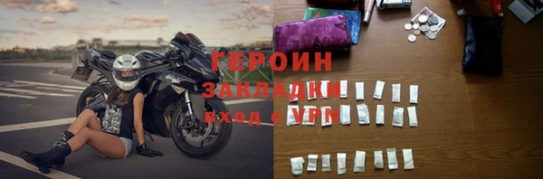 твердый Каменск-Шахтинский