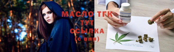 MDMA Premium VHQ Каменногорск