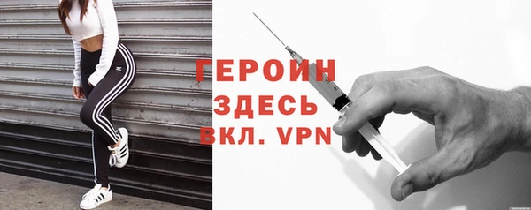 ALPHA PVP Каменка