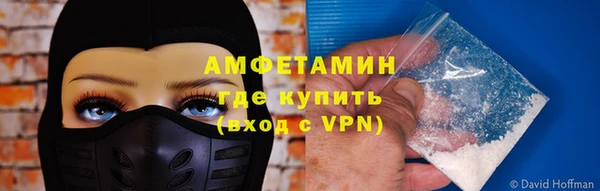 твердый Каменск-Шахтинский