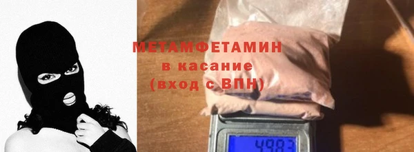 а пвп мука Кодинск