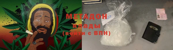 твердый Каменск-Шахтинский