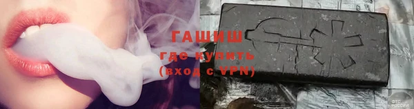 MDMA Premium VHQ Каменногорск