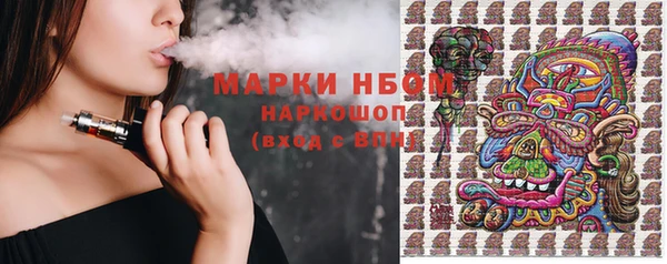 MDMA Premium VHQ Каменногорск