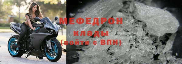 ALPHA PVP Каменка