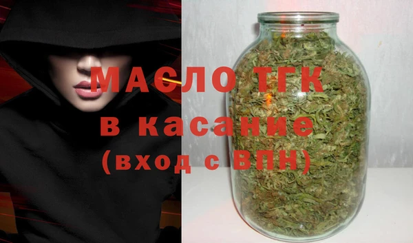ALPHA PVP Каменка